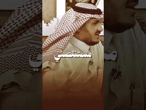 رجال اراد الانتقام من ابن عم ابوه لانه سخر منه ولكن اللي صار عجيب  عبدالله المخيلد