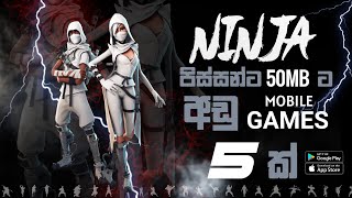 Free ninja games for mobile|new simple android mobile games 2023|Sinhala|daira|TEC MAGIC screenshot 2