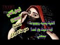 اباه اباه أجمل أغاني الفنانة مديحة الحرازي