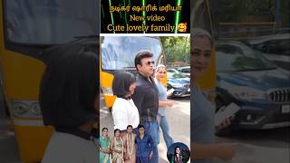 💚Kayal serial actress Uma Riyaz cute family&#39;s #youtube#love💫🥰💖