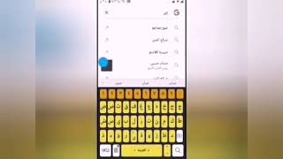 الجزء الثاني صور مصغرة Ashraf Gemar بالوصف القناة