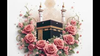 Arafat Dağı İlahi