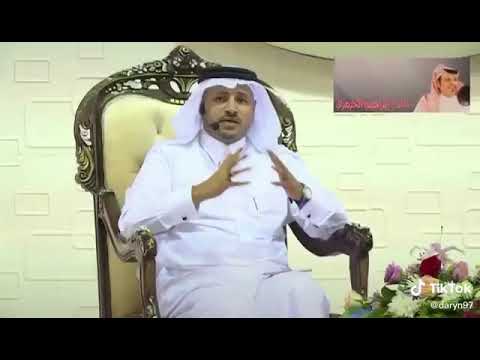 قصيده الشاعر عبدالواحد الزهراني في والده