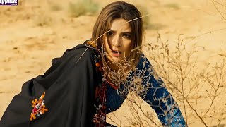 Pashto New Songs 2024 | Ka Hazar Ter She Kalona | Sad Song | Pashto Dubbing Song | Sad Song 2024