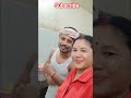 Sine Bise Khabo Nalagi #shorts #status #viralreel #hit#trending #song #zubeengarg #zubeen #video