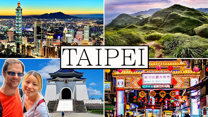 Asia's Best Kept Secret! 4 Days in TAIPEI, TAIWAN Travel Vlog & Guide for 2024 - DayDayNews