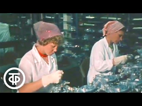 Рост культуры производства. Время. Эфир 6 октября 1977