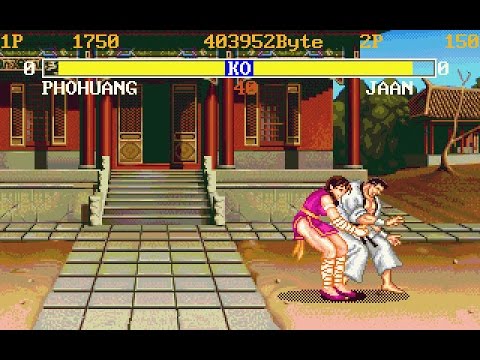 쾌타지존 2+ (Street Count 2+, 快打至尊 2+) (Dos game 1994)