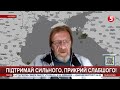 Росія почала використовувати Бердянський порт для своєї військової логістики - Андрій Клименко