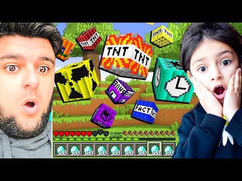 100 სხვადასხვა სუპერ TNT -ის აფეთქება Minecraft -ში!