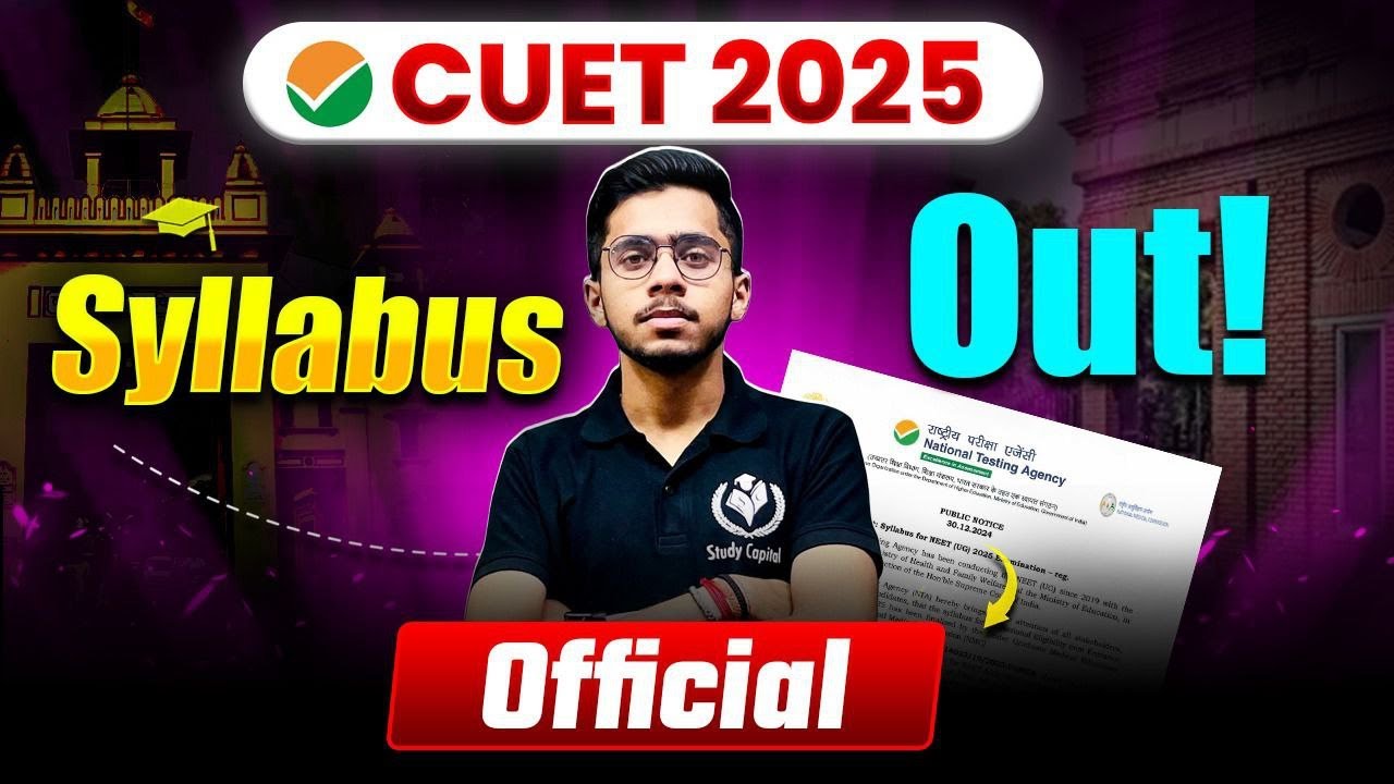 CUET 2025 Syllabus Updated | Must Watch | CUET 2025 Syllabus BA, BSc ...
