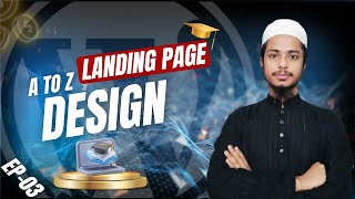 Landing Page Design Series – Ep 03 | Install WordPress in Softaculous (Step by Step)