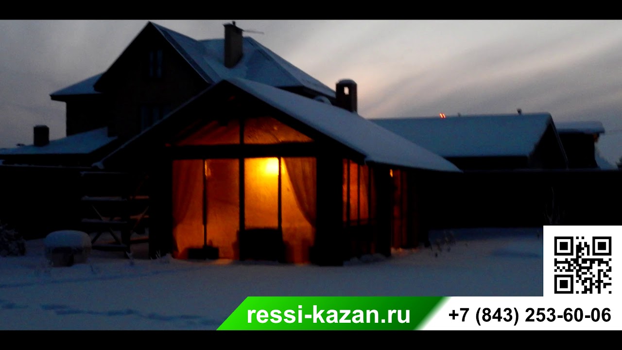 Об экономичном 