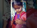 Telugu Blue film