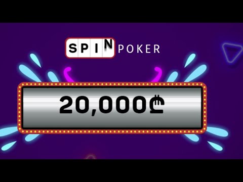 სეზონი 2! სტრიმი #181! დასპინული საღამო! სპინ პოკერი\u0026ბურა!