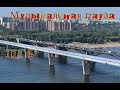 Музыкальная пауза № 112 Б  Криденс