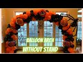 Balloon Arch WITHOUT STAND/Halloween Balloon/No stand balloon arch/DIY balloon arch