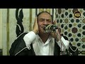 د أحمد نعينع التوبة قرآن الجمعة مسجد الهدى بركة الحاج 30 8 2019 م