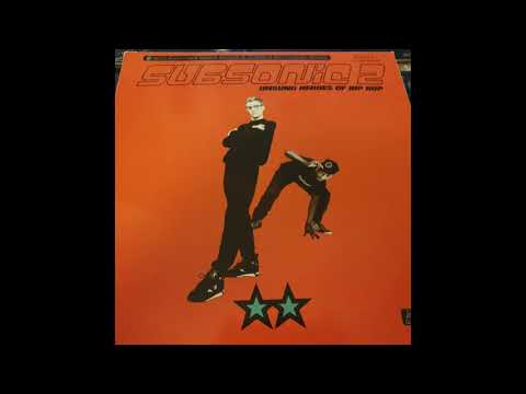 Subsonic 2 — Subsonic 2- Dedicated To The City [Gang Starr Mix]