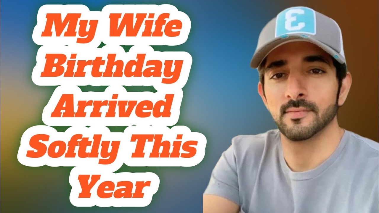 День рождения моей жены | Стихи шейха Хамдана Фаззы | Принц Дубая | Стихи Фаззы