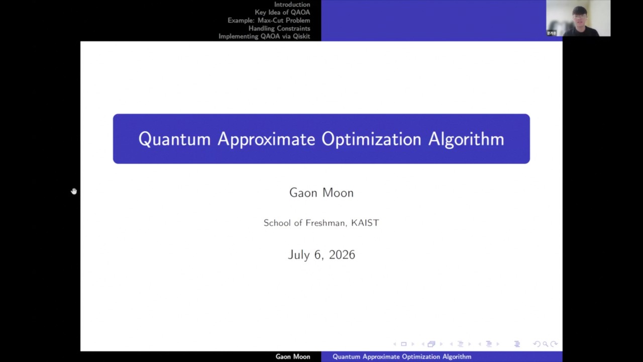 [IS] Quantum Approximate Optimization Algorithm