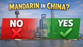 Can You Survive In China Without Chinese?