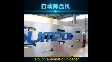 SUMPOT semi-automatic pouch unloader