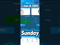 1 march 2026 Sunday Test Your Skills Answers...
