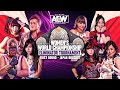 4 Must See Round 1 Matches from Japan | AEW Women's World Championship Eliminator Tournament