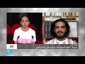 مهرجان القراءة للجميع أول مهرجان رقمي للكتاب العربي 