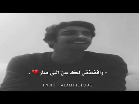 تخيل لو تجي يمي