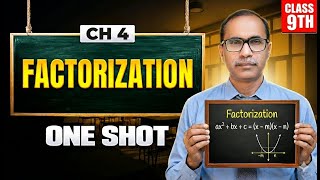 Famous Factorization in One Video | Class 9 Math Chapter 2 | Full Preparation Wealth