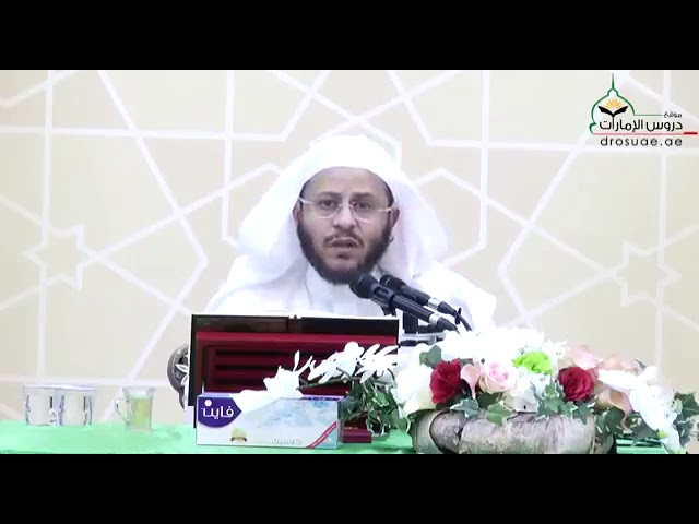 متى أفضل وقت لصلاة الوتر؟ | الشيخ د. عزيز فرحان