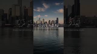 Ya الله, bless our time❤️ #quran #reminder #fyp #viralshort