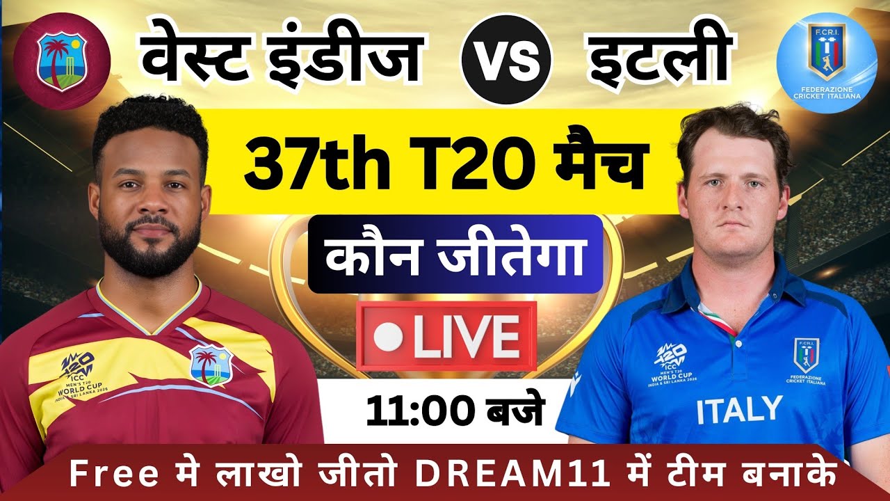 WI vs ITA Dream11 Prediction West Indies vs Itly Dream11 Team WI vs ITA Dream11 Prediction Today