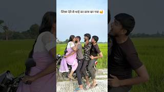 लिफ्ट देने से ??90’S Old Hindi Songs? 90s Love Song? Udit Narayan, Alka Yagnik, Kumar Sanu songs
