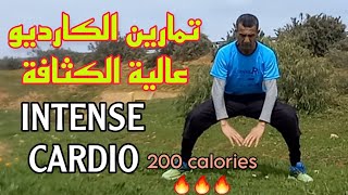 7 أيام حرق السعرات الحرارية لانقاص الوزن ? 7DAYS WEIGHT LOSS CALORIES BURNING ?