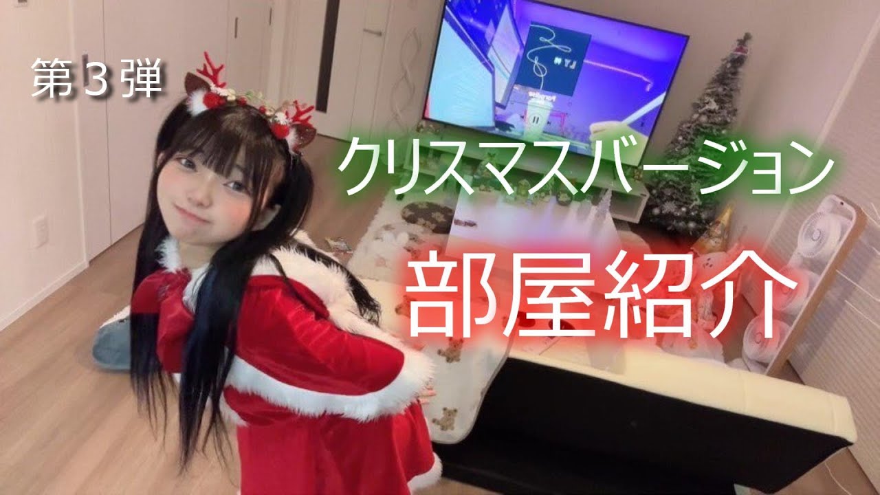 はなちゃんねる