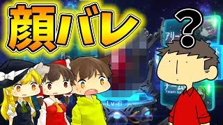 ぽこにゃん こみちん アニキィ よし のwiki的プロフィール 顔や生声実況について調べてみた 人気ゲーム実況者のファンサイト チート速報 Com ぽこにゃん こみちん アニキィ よし のwiki的プロフィール 顔や生声実況について調べてみた 人気ゲーム実況者のファンサイト チート速報 Com