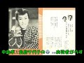 お役者がらす