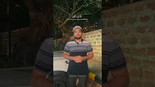 ‏القرآن الكريم 🥰#foryou #dailydeeds Trust Allah’s plan…He knows what is best, even when we don’t