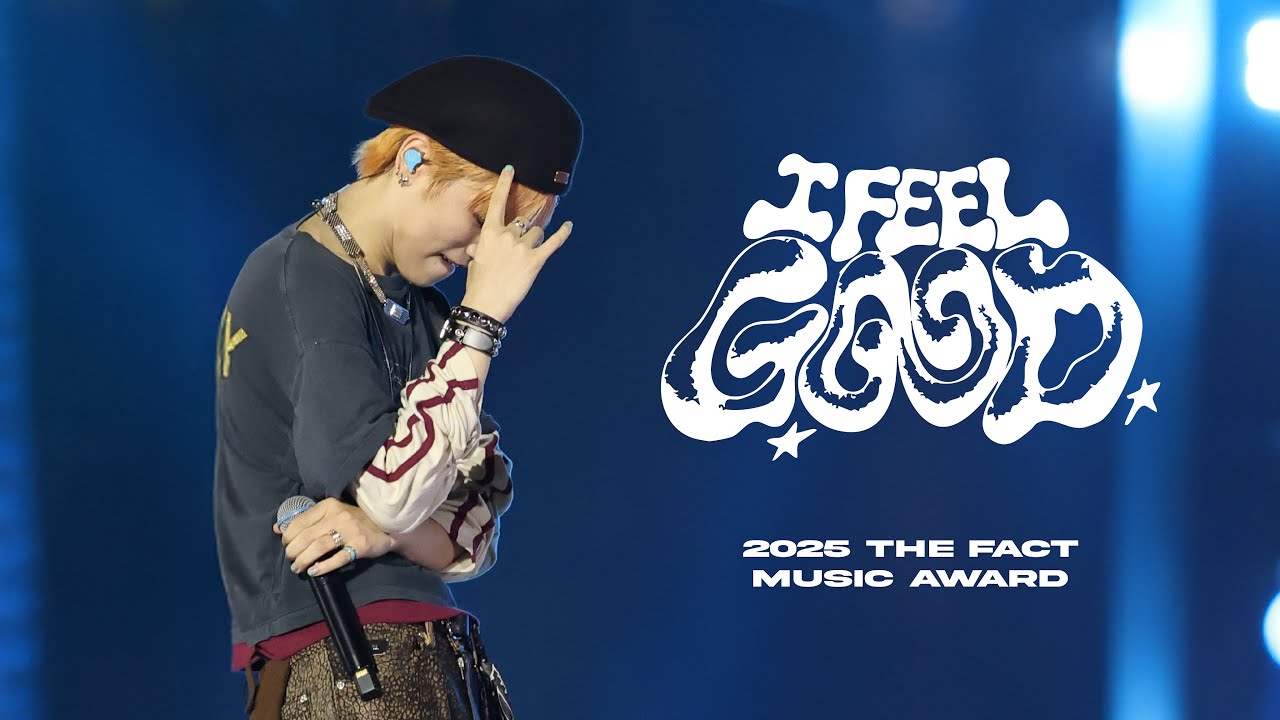 [4K] 250920 ‘I Feel Good‘ [RIWOO FOCUS] [리우 직캠]