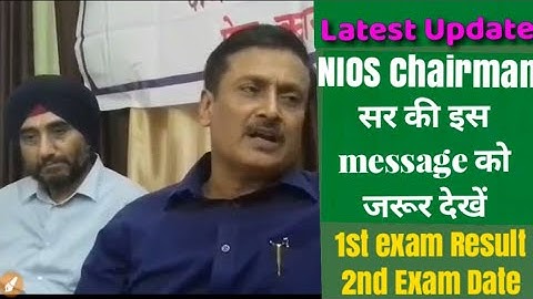 NIOS DELED 2nd Sem. | चेयरमैन की Latest MESSAGE जरूर देखें | Latest update