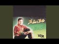 Alby Malo Alby Malo