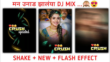 Alight motion shake + squeeze effect + Flash Effect status editing | Shake and squeeze, 3 मिनटात