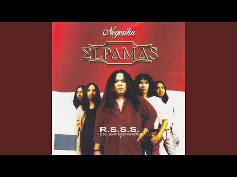 Putar Ge Er - Elpamas
