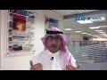 شروط وضوابط تغطية الانتخابات إعلامياً