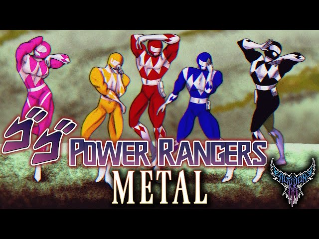 ゴ ゴ Power Rangers (feat. Rena) 【Intense Symphonic Metal Cover】 class=