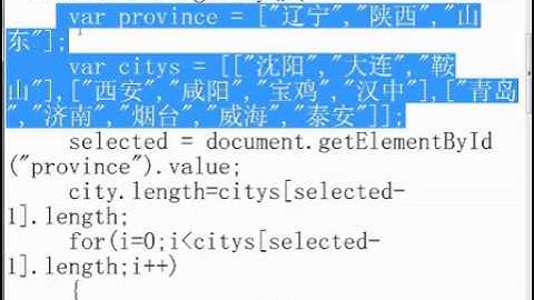 0009 优酷网 Java Web开发教程09 李绪成 JSP教程 JavaScript客户端处理实例