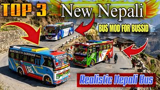 Top 3 New Nepali Bus Mod In Bus simulator indonesia Realistic New Nepali Bus Mod  screenshot 1